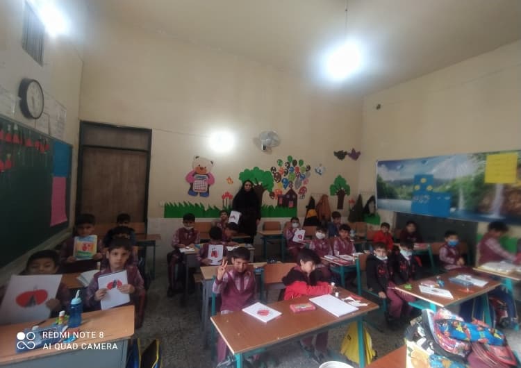 کودکستان ابن سینا